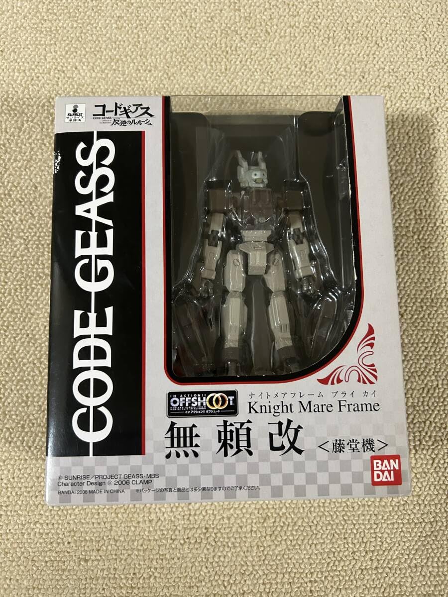 Amazon.co.jp: コードギアス IN ACTION OFFSHOOT 無頼改 藤堂機