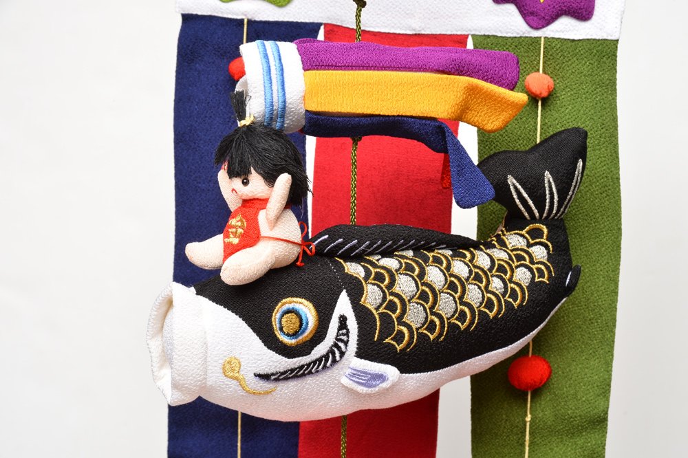 Amazon | 室内鯉のぼり 鯉ものがたり(小） のれん型 ぬいぐるみ 金太郎