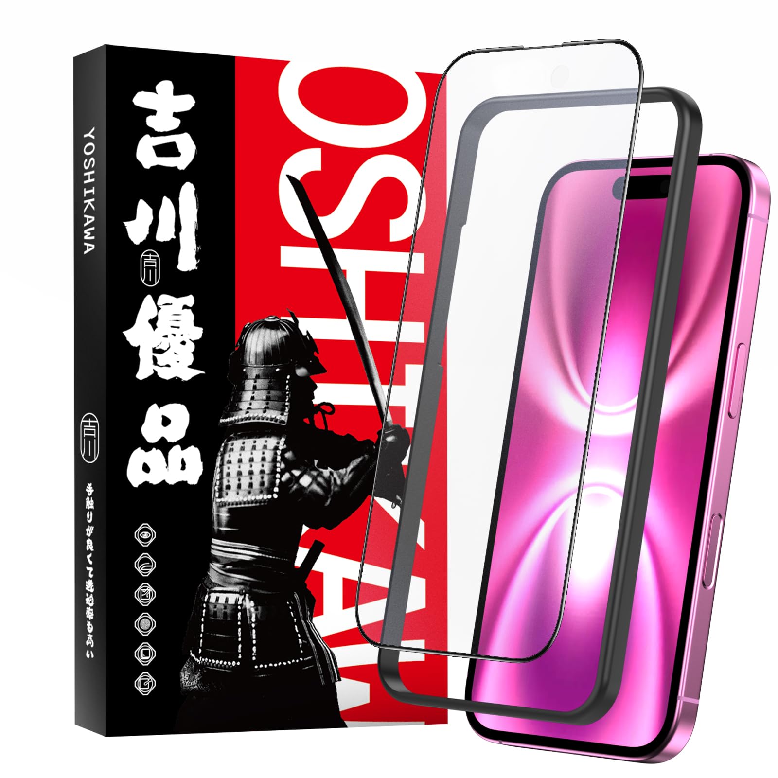 Amazon | 吉川優品 Phone 16 Plus / 15 Plus 用 アンチグレアガラス
