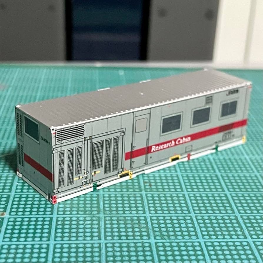 Amazon.co.jp: ZX45A-1 リサーチキャビン コンテナ N4OC : 産業・研究