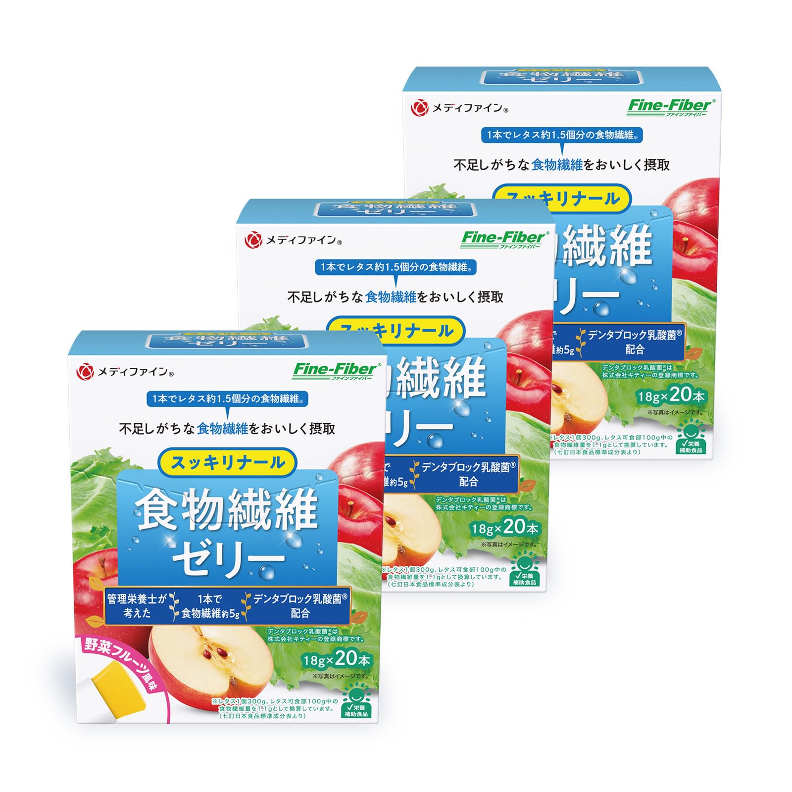 Amazon.co.jp: ファイン(FINE JAPAN) 食物繊維ゼリー 20包 スッキリ