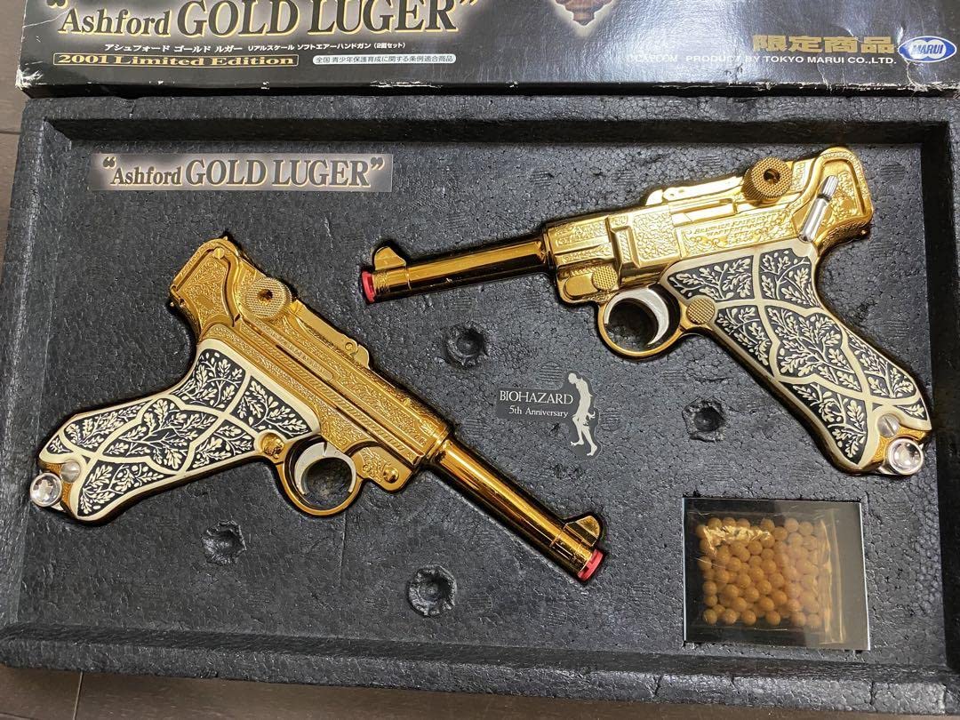 東京マルイ ゴールドルガー バイオハザードコードベロニカ GOLD LUGER