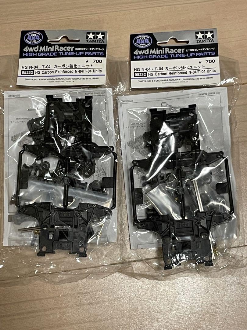 Amazon | ミニ四駆 N04、T04カーボン強化ユニット 95232 通販
