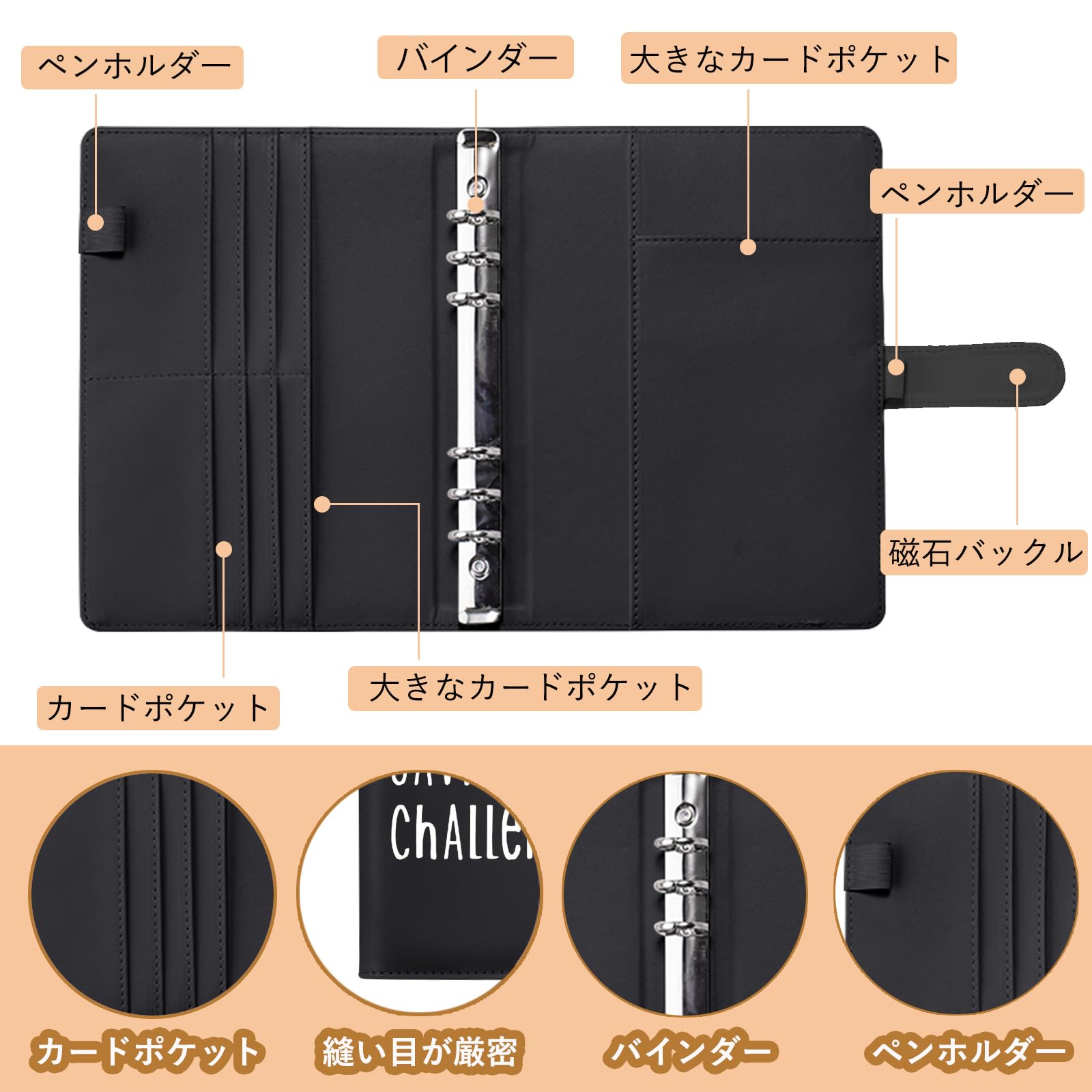 Amazon | DY.2ten 貯金バインダー A5 100日お金節約チャレンジ 6穴