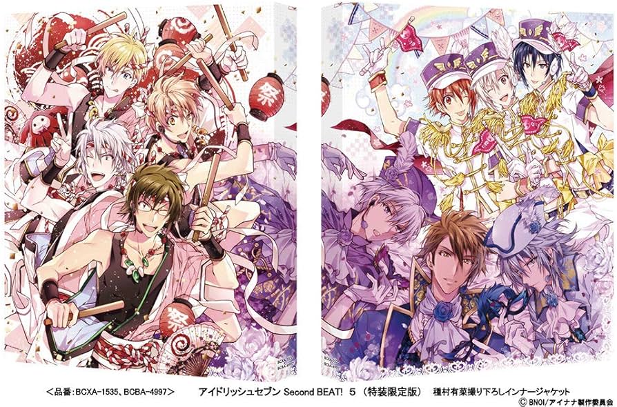 Amazon.co.jp: アイドリッシュセブン Second BEAT! Blu-ray 5 【特装