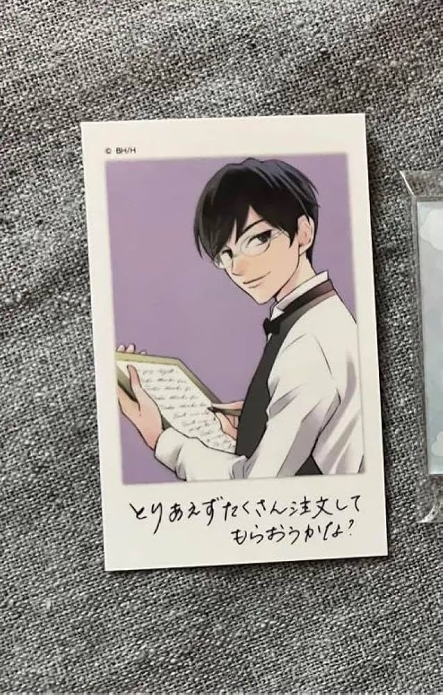 Amazon.co.jp: 桜蘭高校ホスト部 カフェ 鳳鏡夜 : ホーム＆キッチン