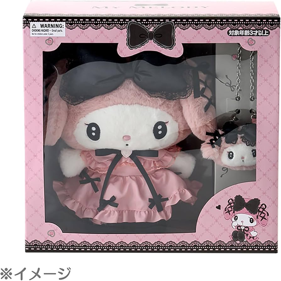 Amazon.co.jp: サンリオ(SANRIO) ぬいぐるみセット（真夜中のメロクロ