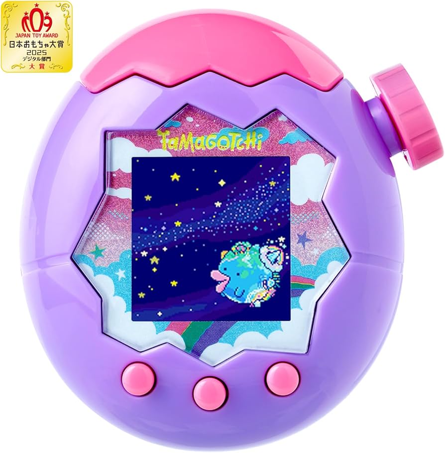 遊戯王 はっちEXPO 2025 トナメ限定 ネオン虹 遊戯王 はっちEXPO 2025