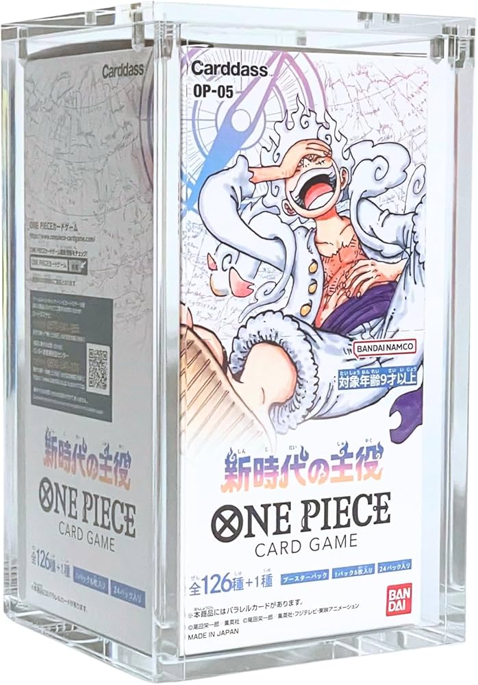 Amazon.co.jp: ヨロズラボ BOX ボックスローダー UVカット