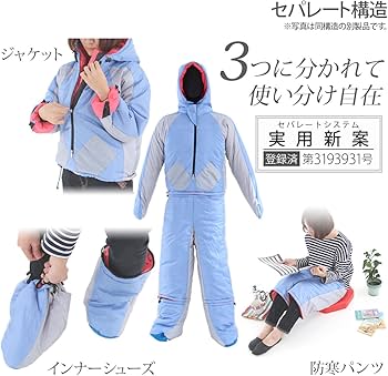 Amazon.co.jp: DOPPELGANGER(ドッペルギャンガー) アウトドア