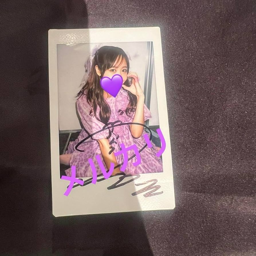 Amazon.co.jp: FRUITS ZIPPER 仲川瑠夏 サイン入り ランダムチェキ 豹