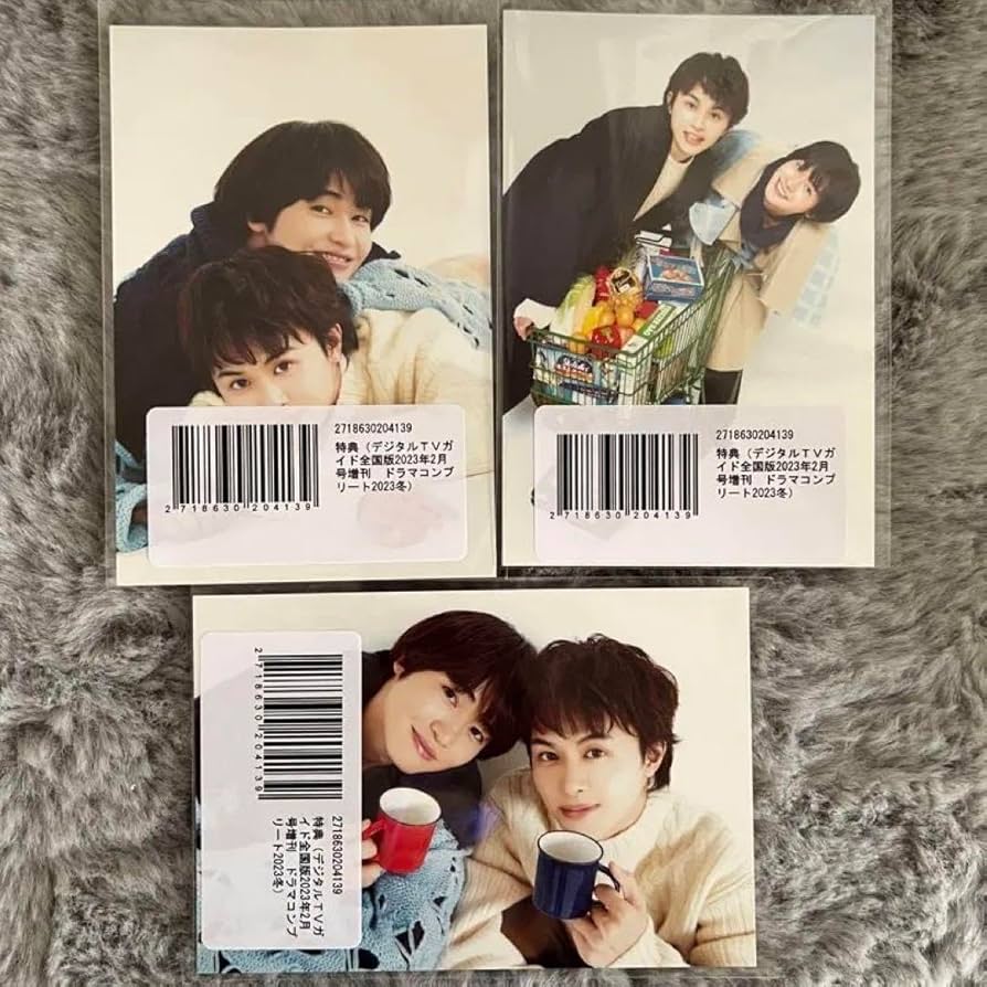 西垣匠 ブロマイド ポストカード