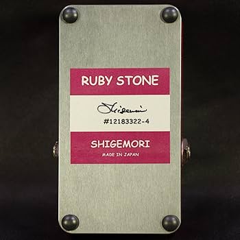 Amazon | Shigemori/RUBY STONE NEWバージョン オーバードライブ