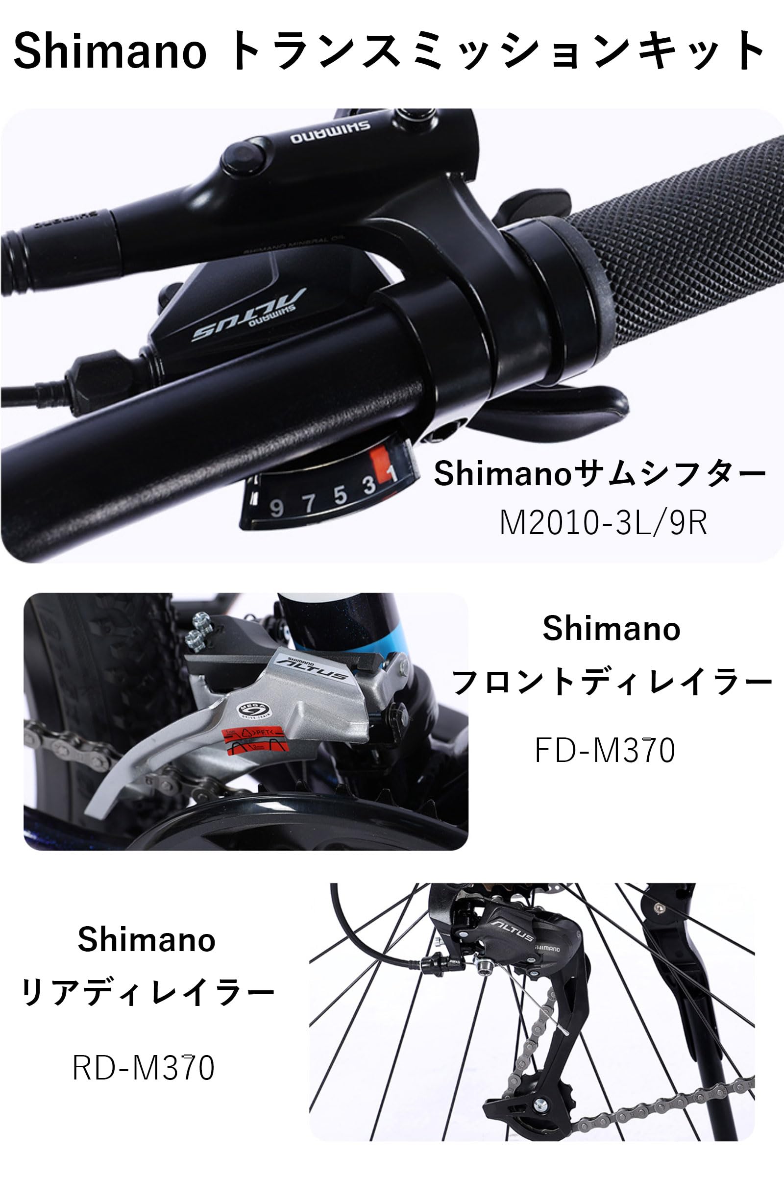 Amazon | 27.5インチ 27 段変速 アルミマウンテンバイク 油圧ディスク