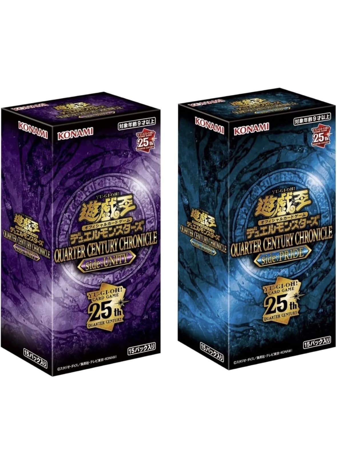 遊戯王】Side:PRIDE 2BOX シュリンク付き 遊戯王QUARTER CENTURY