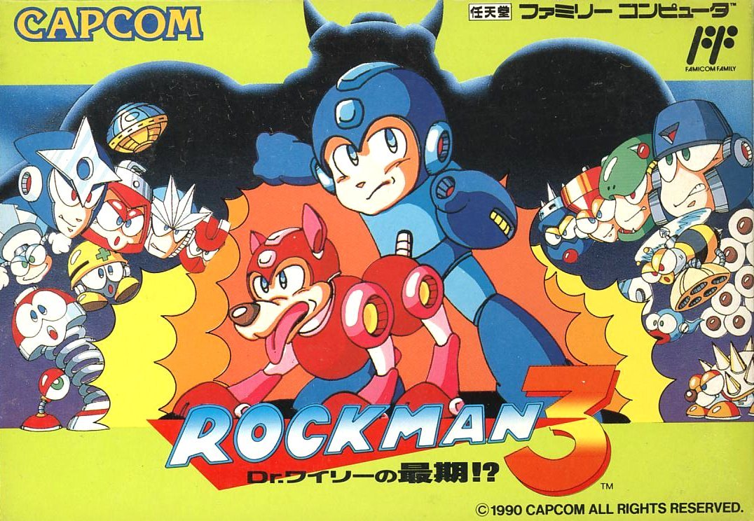 Amazon | ロックマン3 | ゲームソフト