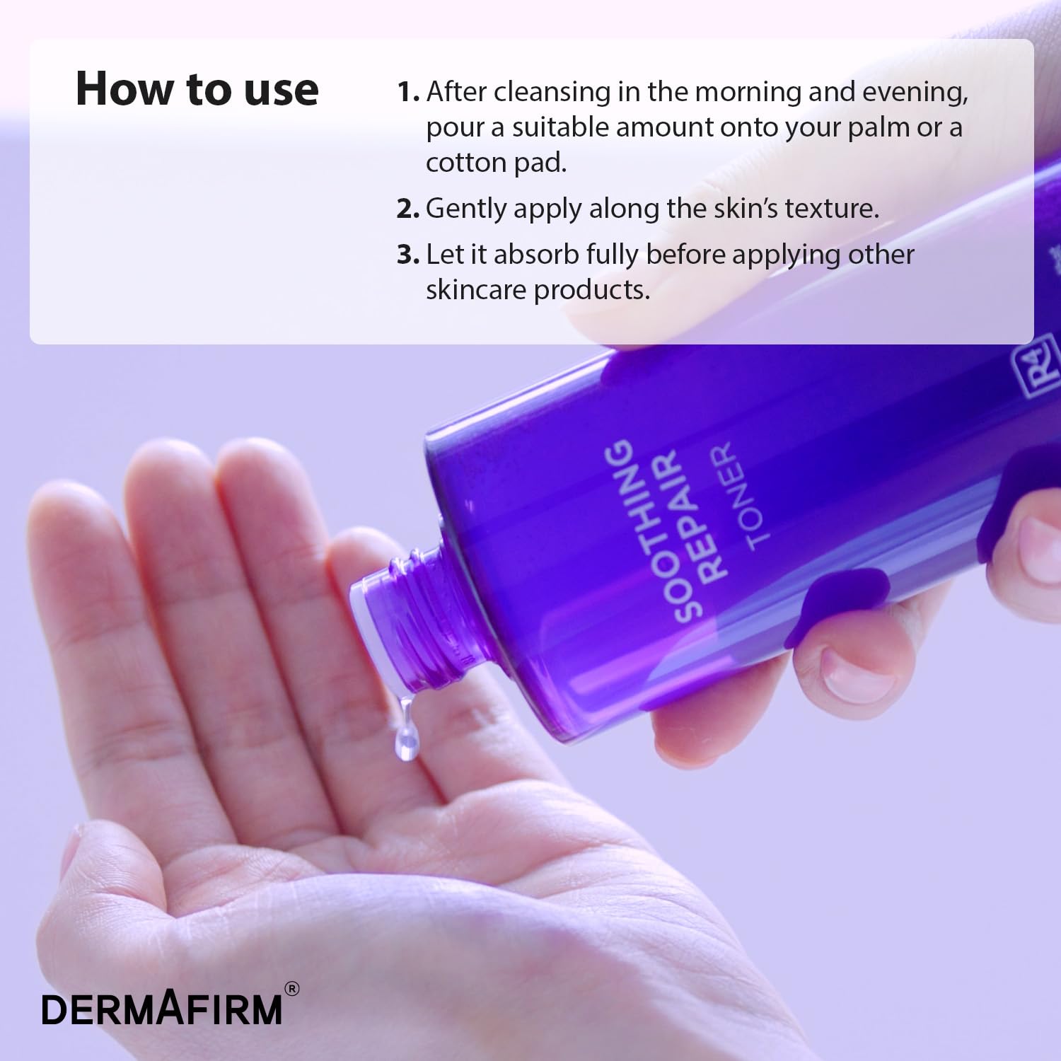 Amazon | 【日本国内発送】DERMAFIRM ダーマファーム R4 スージング