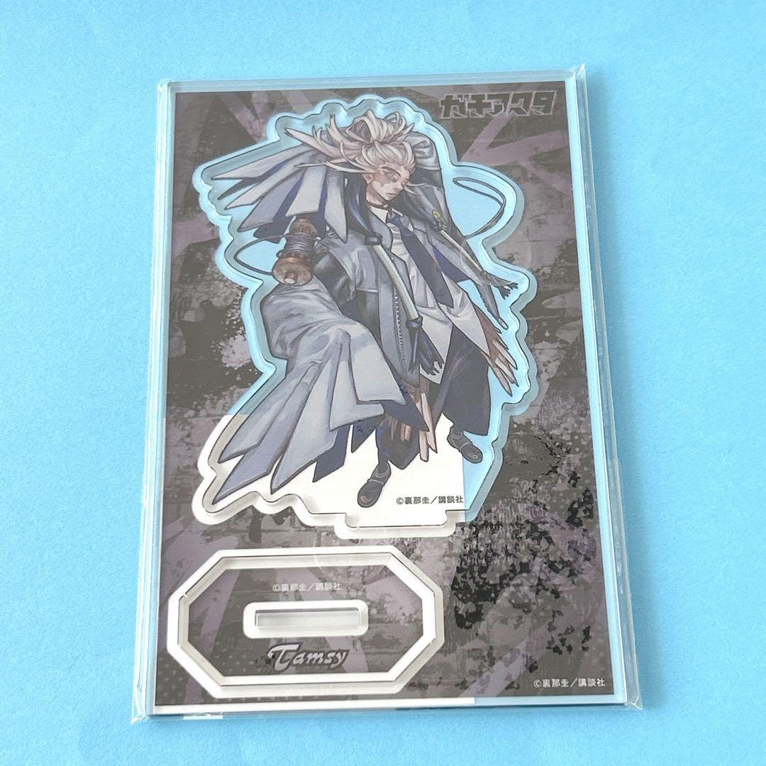 Amazon.co.jp: タムジー ガチアクタ くじ引き堂 アクリルスタンド