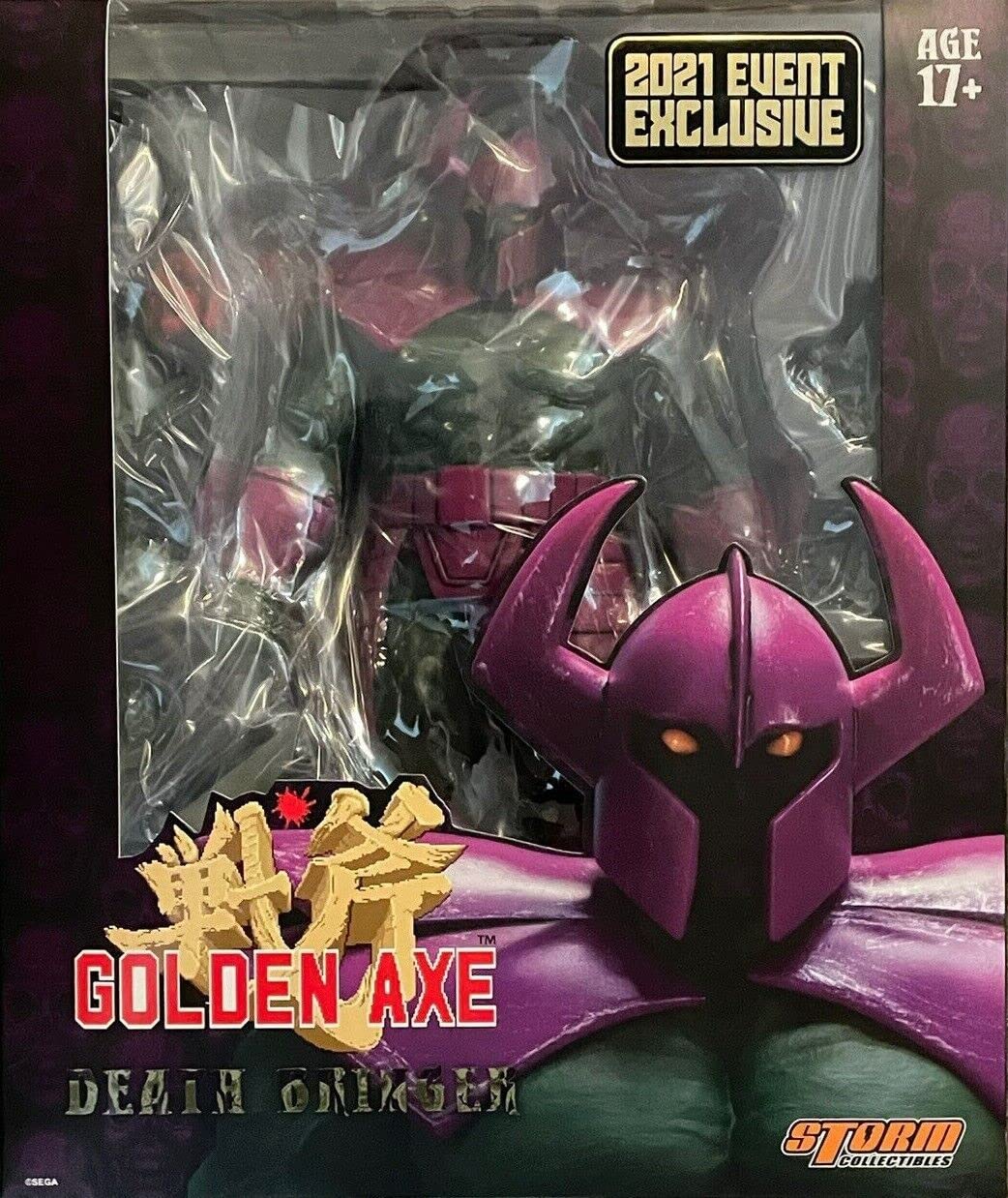 Amazon.co.jp: Storm Collectibles Golden Axe Death Bringer 1/12