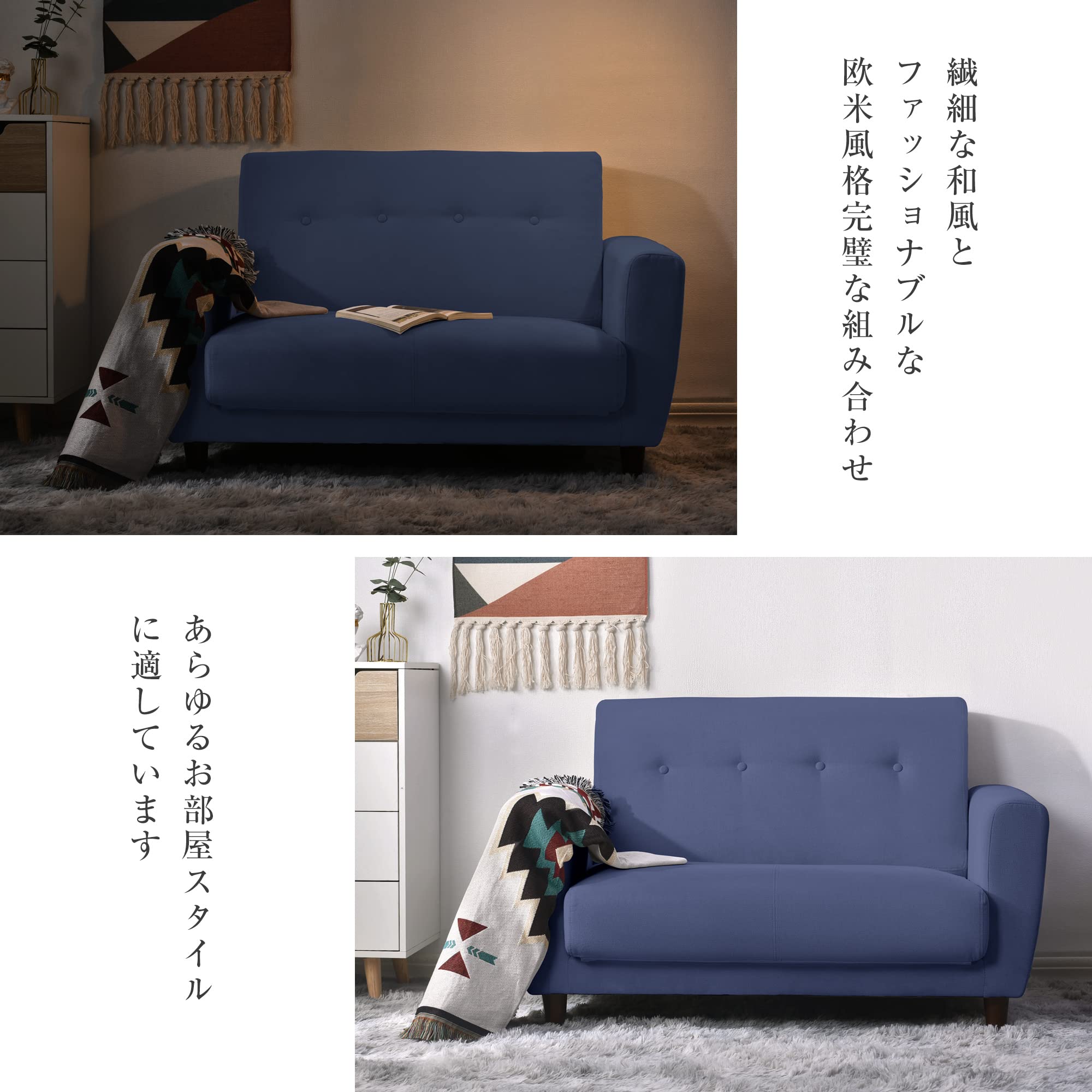 Amazon｜Cacoltrソファーベッド 2人掛け 脚付き ソファベッド ベッド