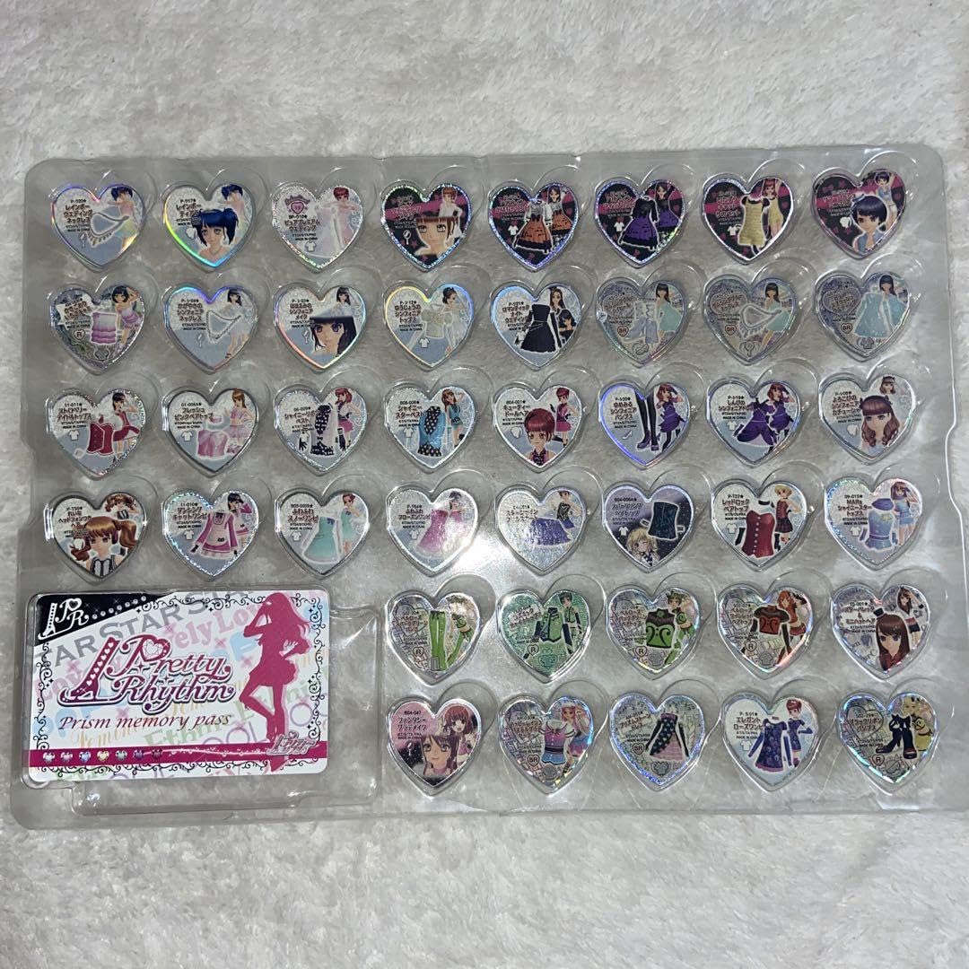 Amazon.co.jp: プリティーリズム プリズムストーン トランク まとめ