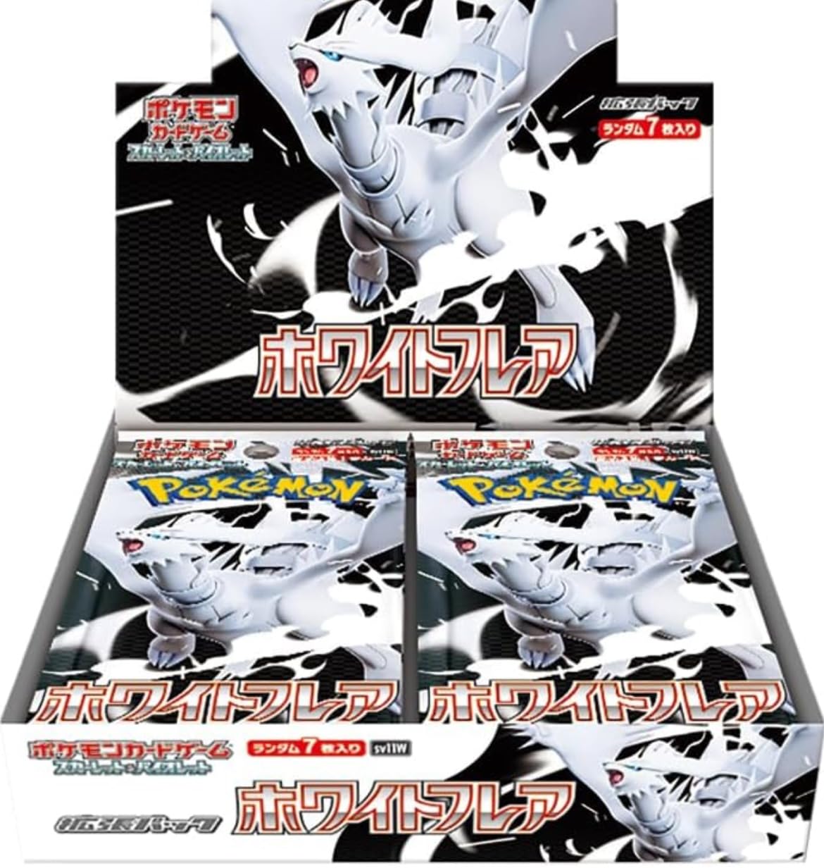 新品未開封ホワイトフレア2BOXブラックボルト4BOX 計6BOX Pokemon