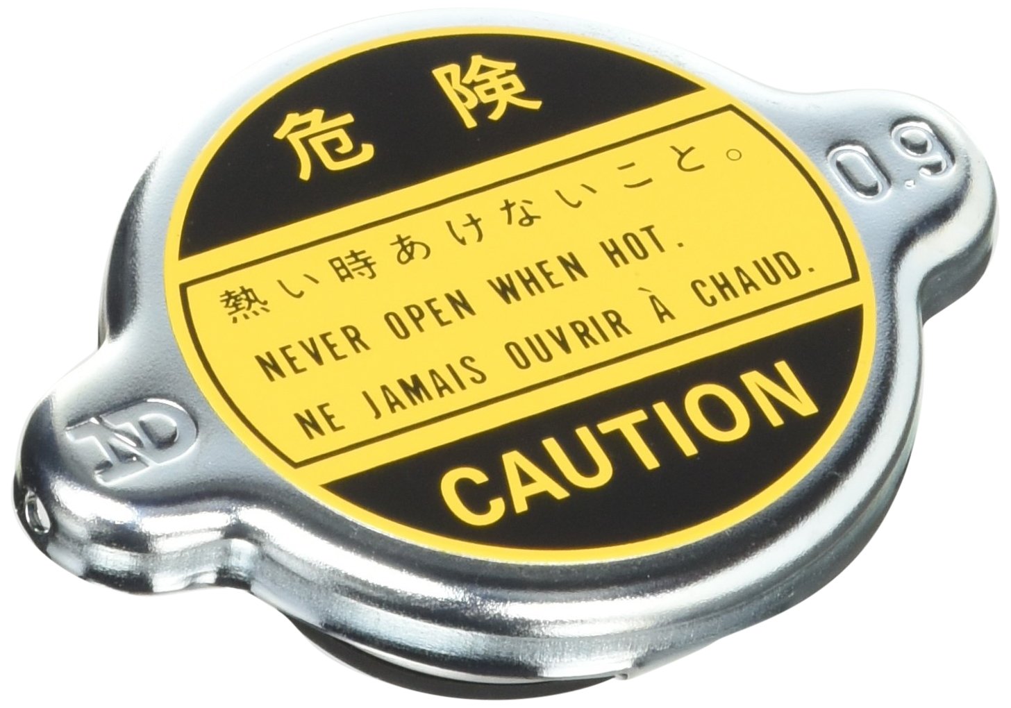 Amazon.co.jp: TOYOTA(トヨタ) 純正部品 ラジエータ キャップSUB-ASSY