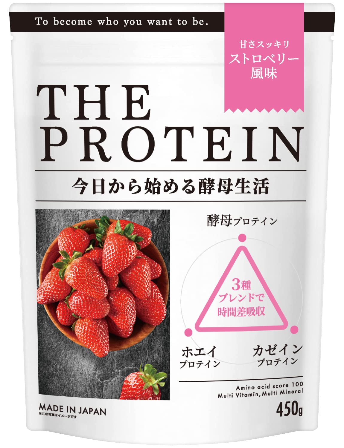 Amazon | 武内製薬 ザプロBEAUTY ストロベリー 風味 450g プロテイン