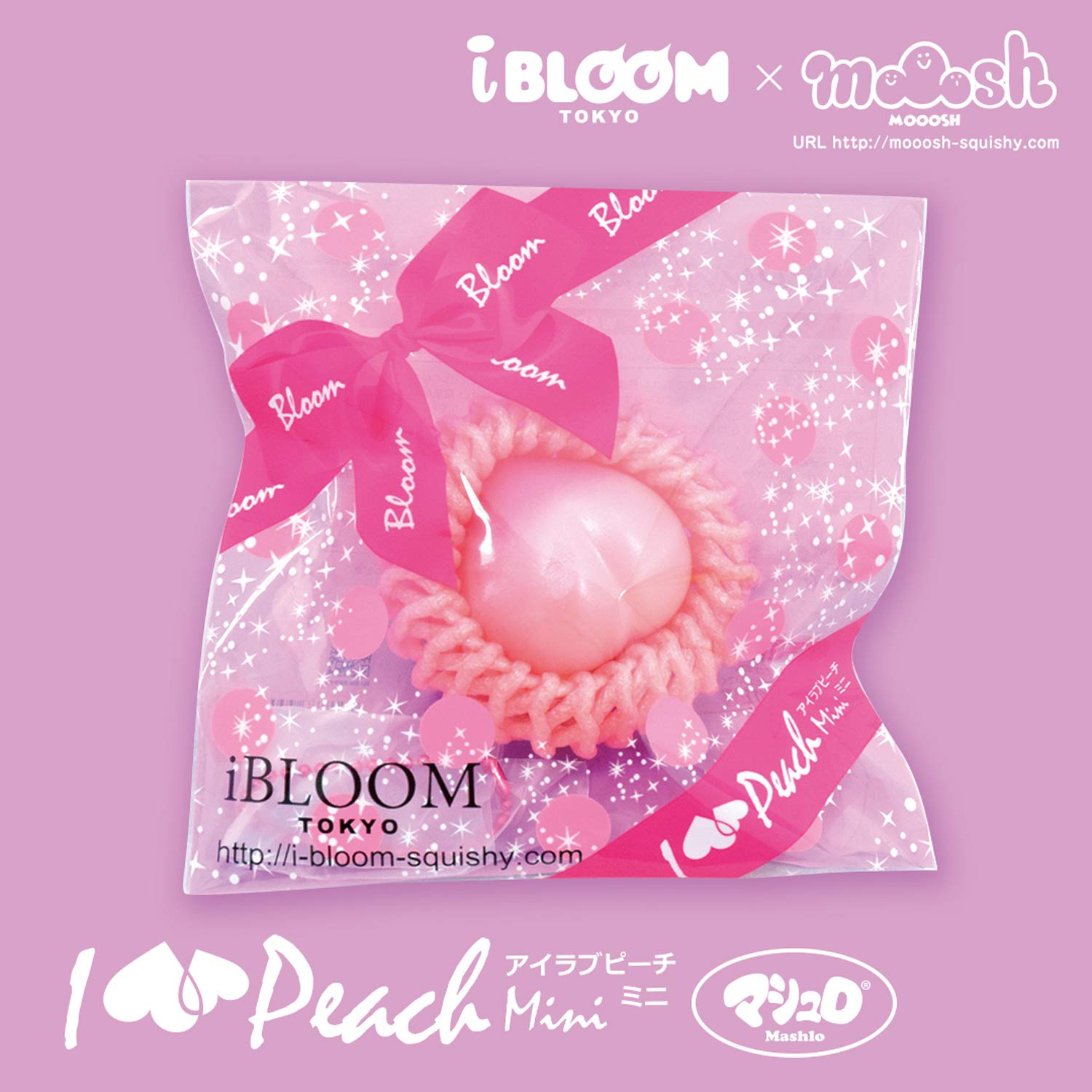 Amazon.com: ibloom Mini Peach Squishy I Love Peach Series 3 Pink