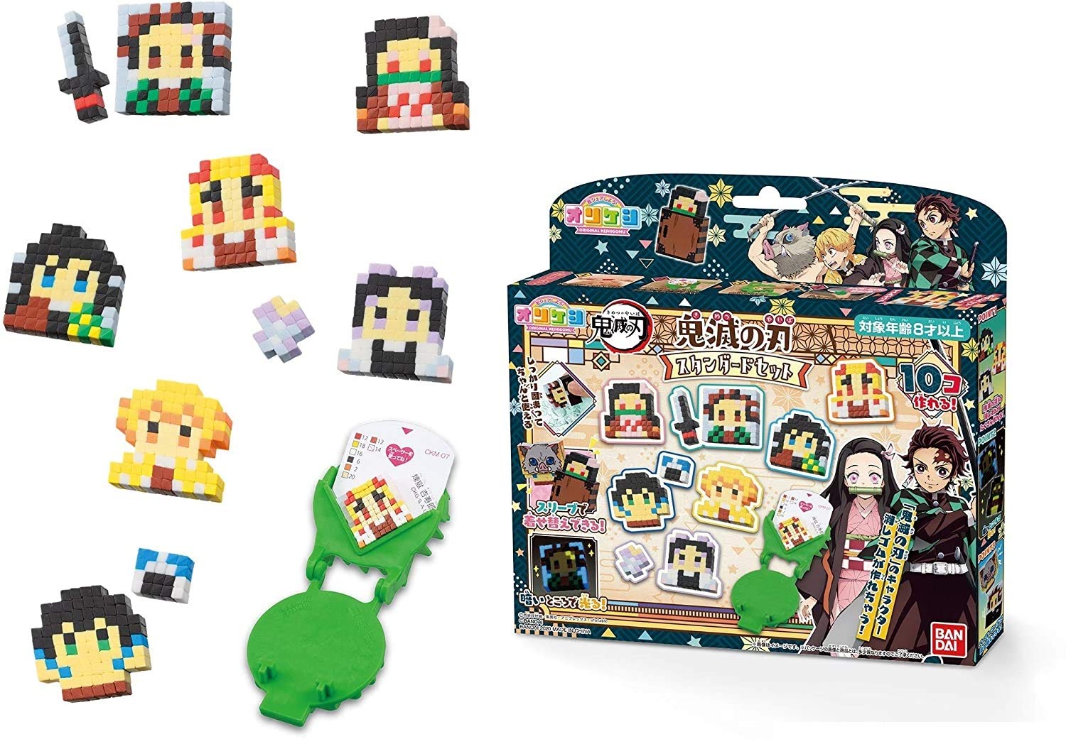 Amazon.co.jp: オリケシ 鬼滅の刃 スタンダードセット : 文房具