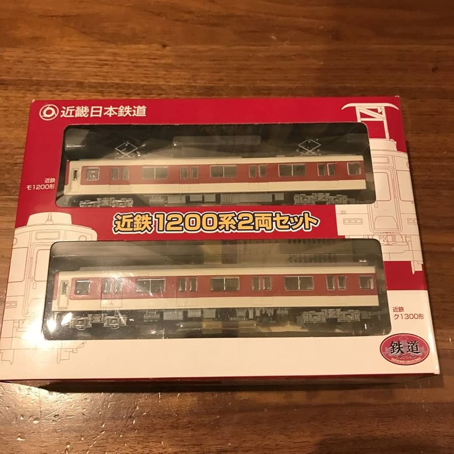 Amazon | 近鉄 1200系 2両セット 近畿日本鉄道 鉄コレ 鉄道
