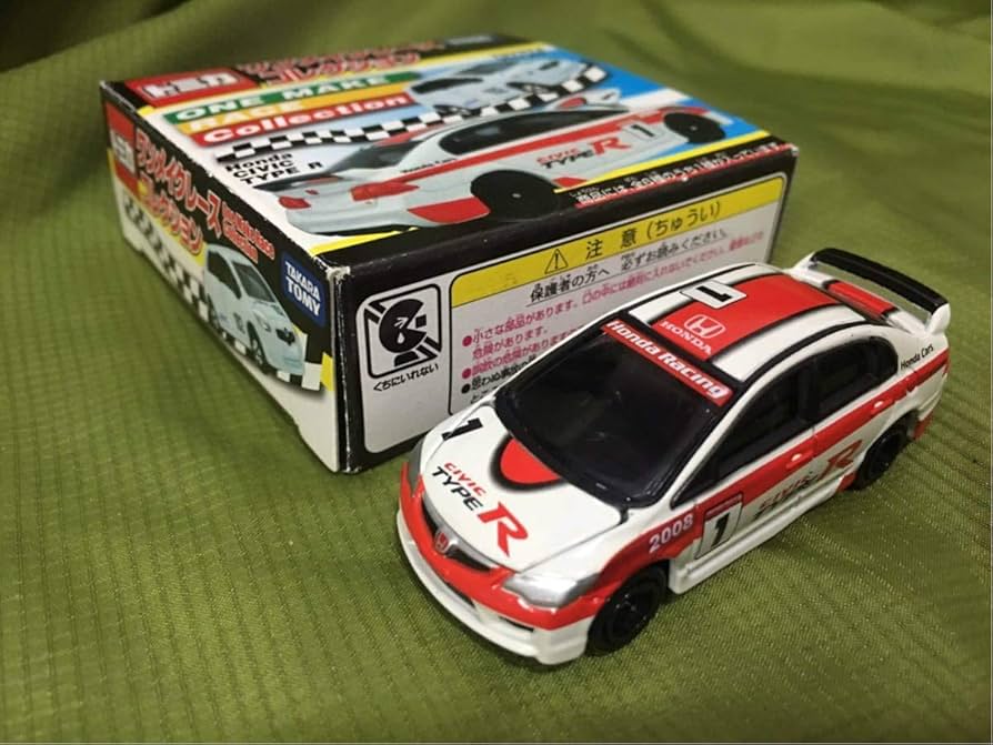 Amazon.co.jp: トミカ ワンメイクレースコレクション シビックタイプR