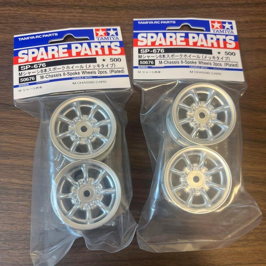 タミヤ 1/10 ミニクーパーレーシング メッキホイール付き 1/10 電動RC