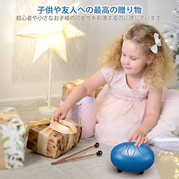 Amazon | スリットドラム スチールタングドラム 11音 6インチ 打楽器