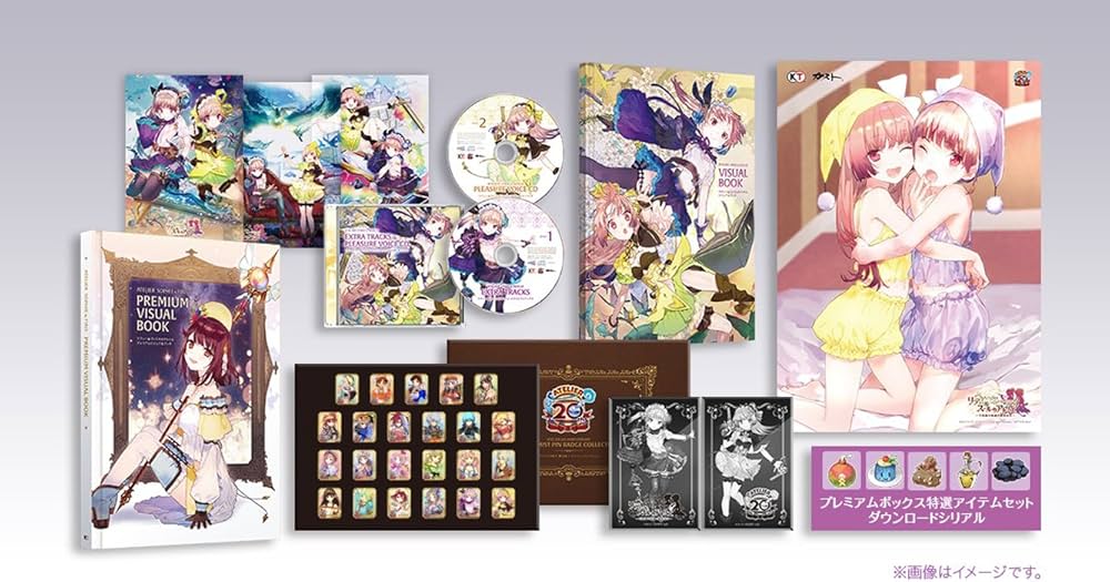 Amazon.co.jp: 【Amazon.co.jp & ガストショップ限定】 リディー