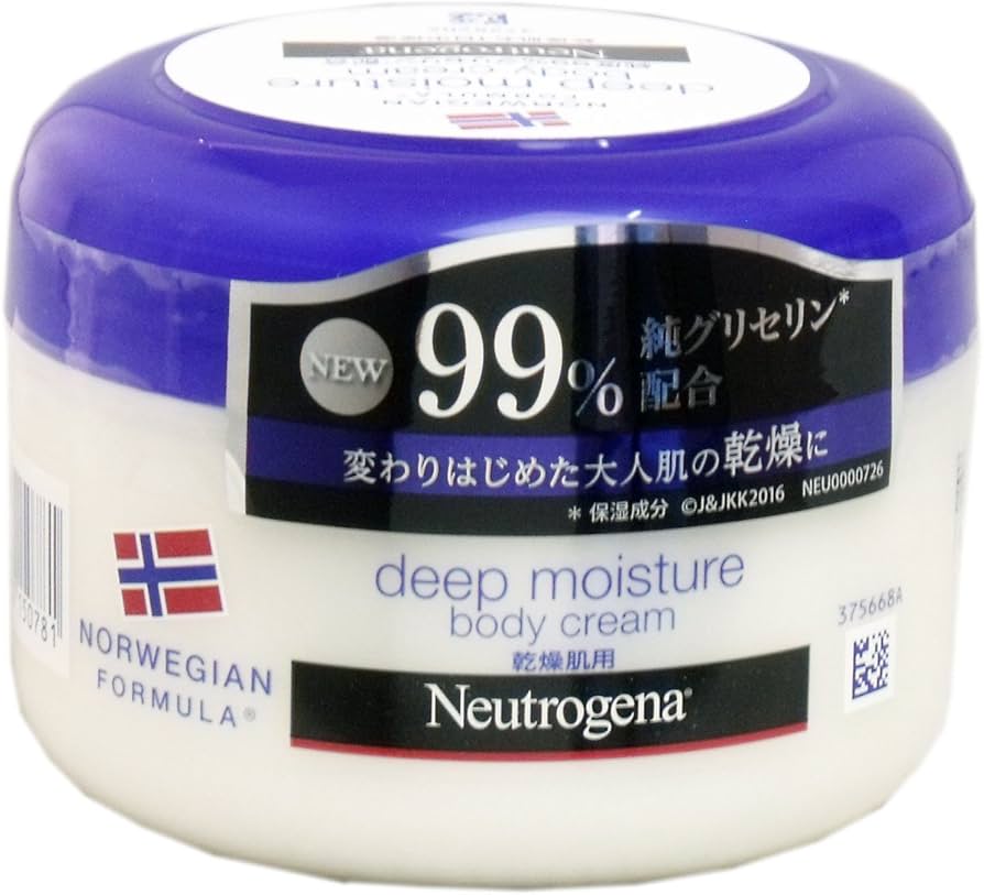 Amazon | 【まとめ買い】Neutrogena(ニュートロジーナ) ノルウェー