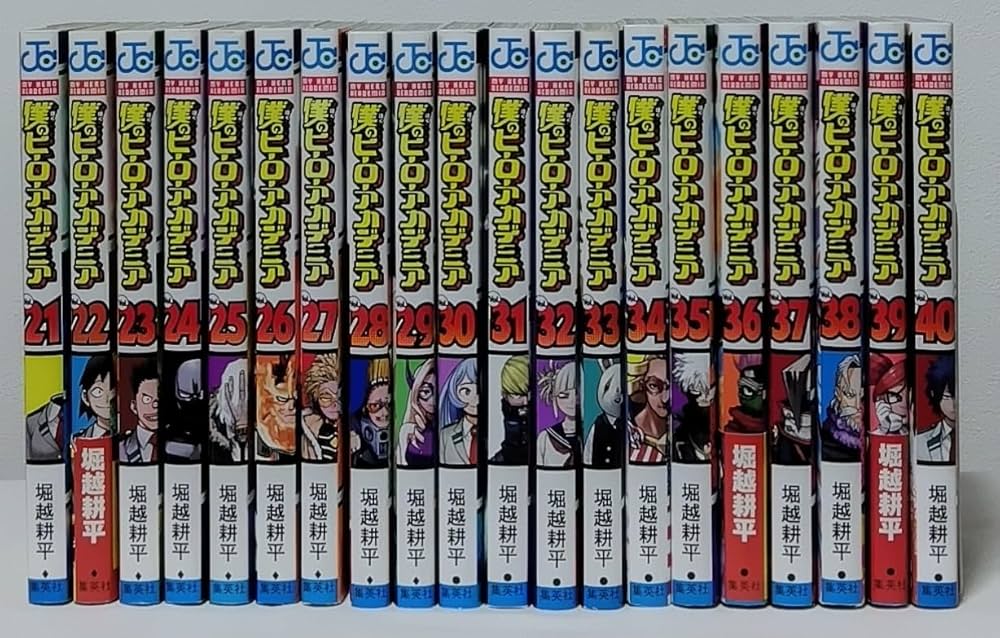 僕のヒーローアカデミア コミック 1-40巻セット (集英社) |本 | 通販