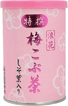 Amazon.co.jp: 浪花昆布茶本舗 梅こぶ茶 しそ葉入り (80g缶入り