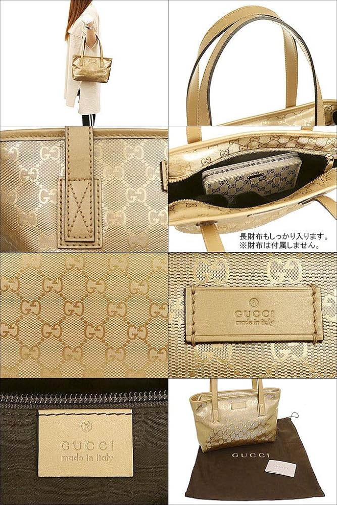 Amazon | [グッチ] バッグ(トートバッグ) 211138 FU49G ゴールド GG