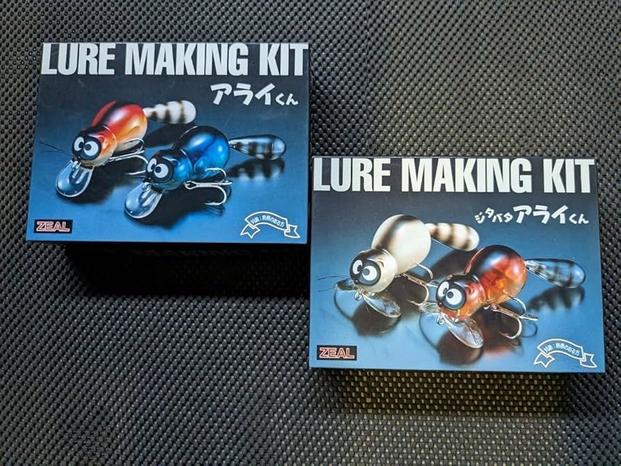 アライクン確認用 3 【公式通販】