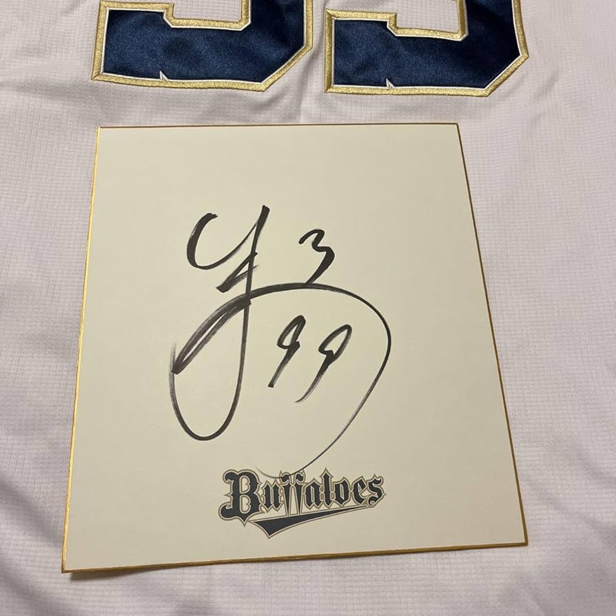 オリックスバファローズ 杉本裕太郎 直筆サイン色紙 【公式通販】