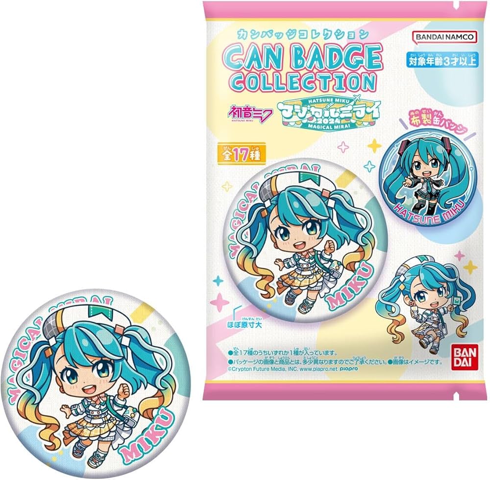 Amazon.co.jp: CAN BADGE COLLECTION 初音ミク「マジカルミライ 2024