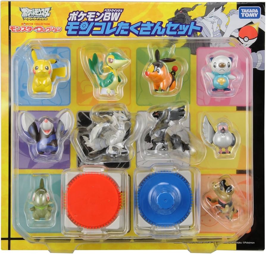 Amazon.co.jp: ポケットモンスター ポケモンベストウイッシュモンコレ