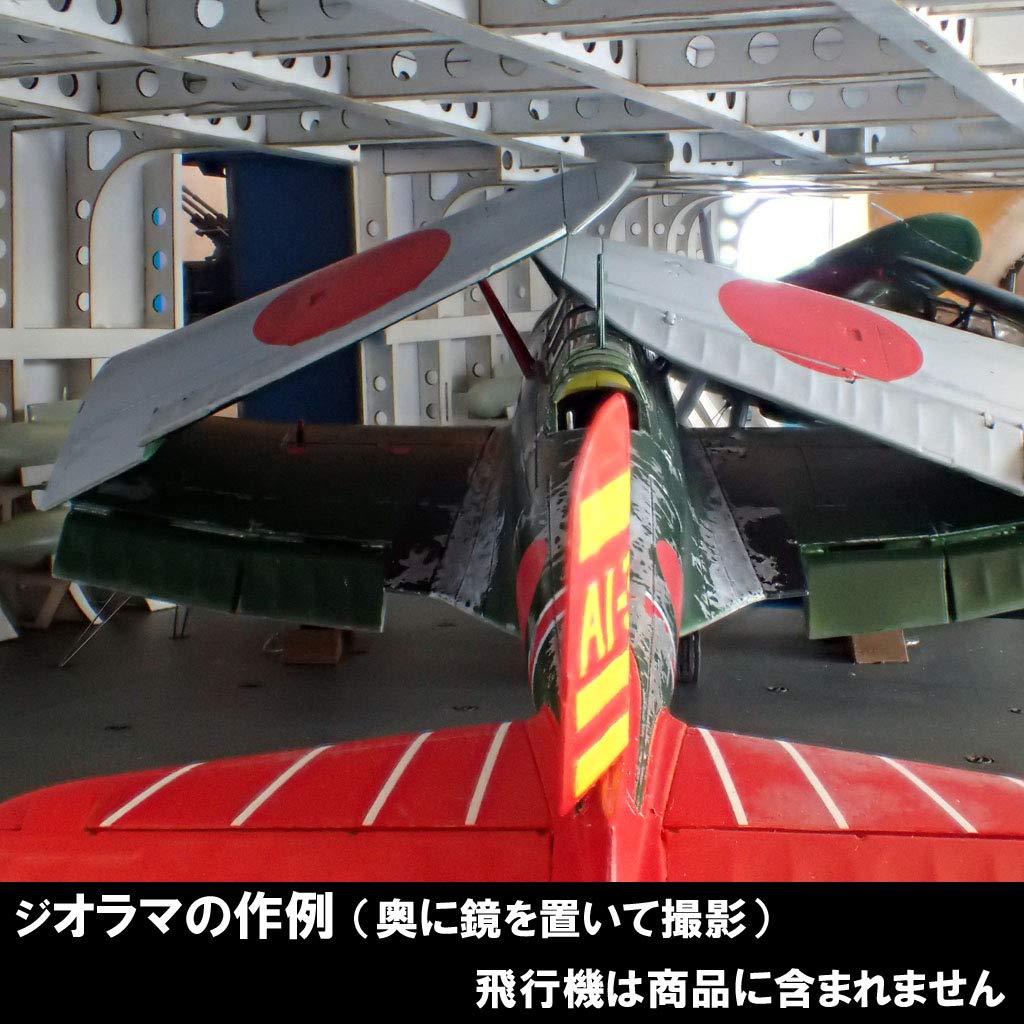 Amazon | 1/72 IJN航空母艦飛行甲板 & 格納庫 | プラモデル 通販