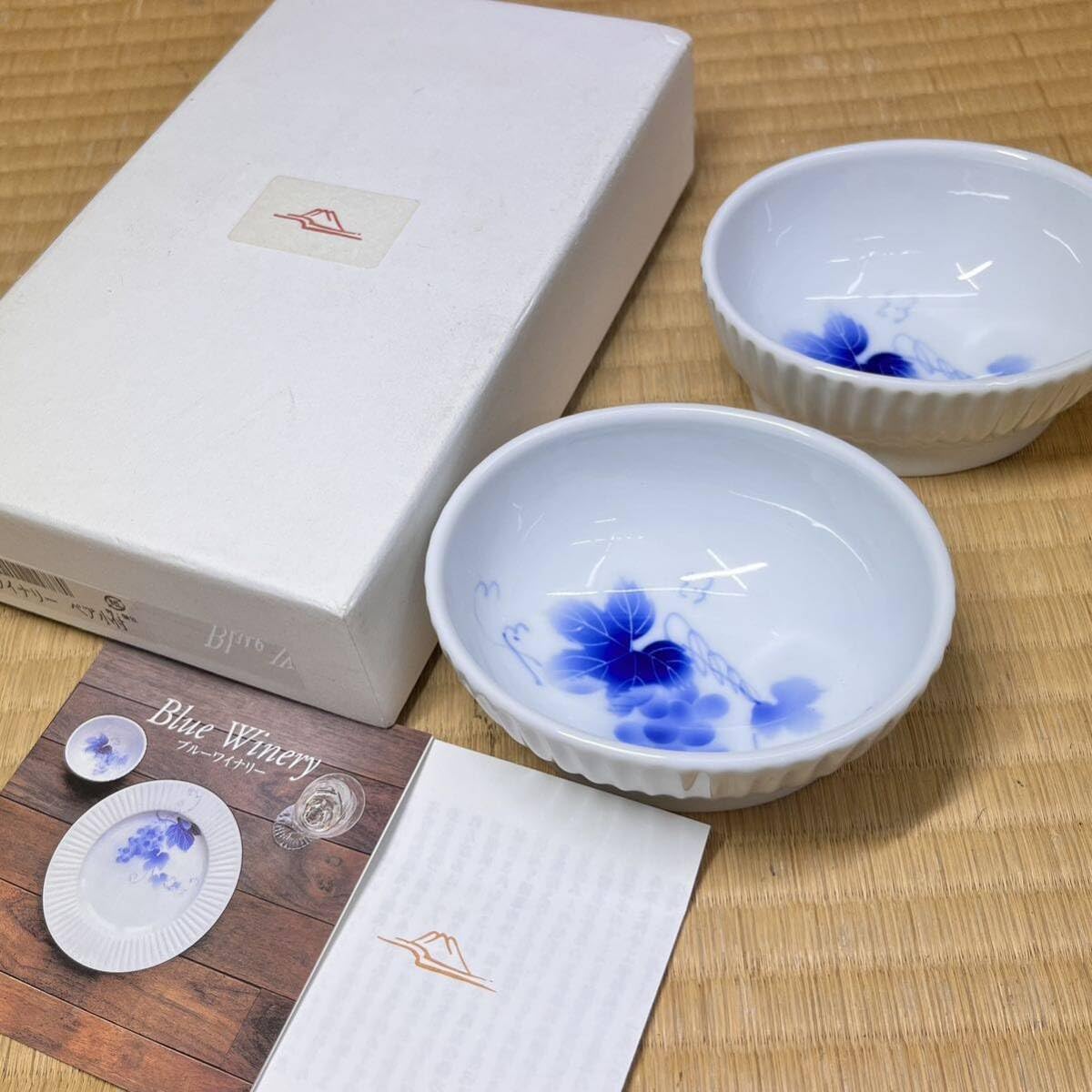 Amazon.co.jp: 4762△深川製 ブルーワイナリー シリーズ ペア小鉢