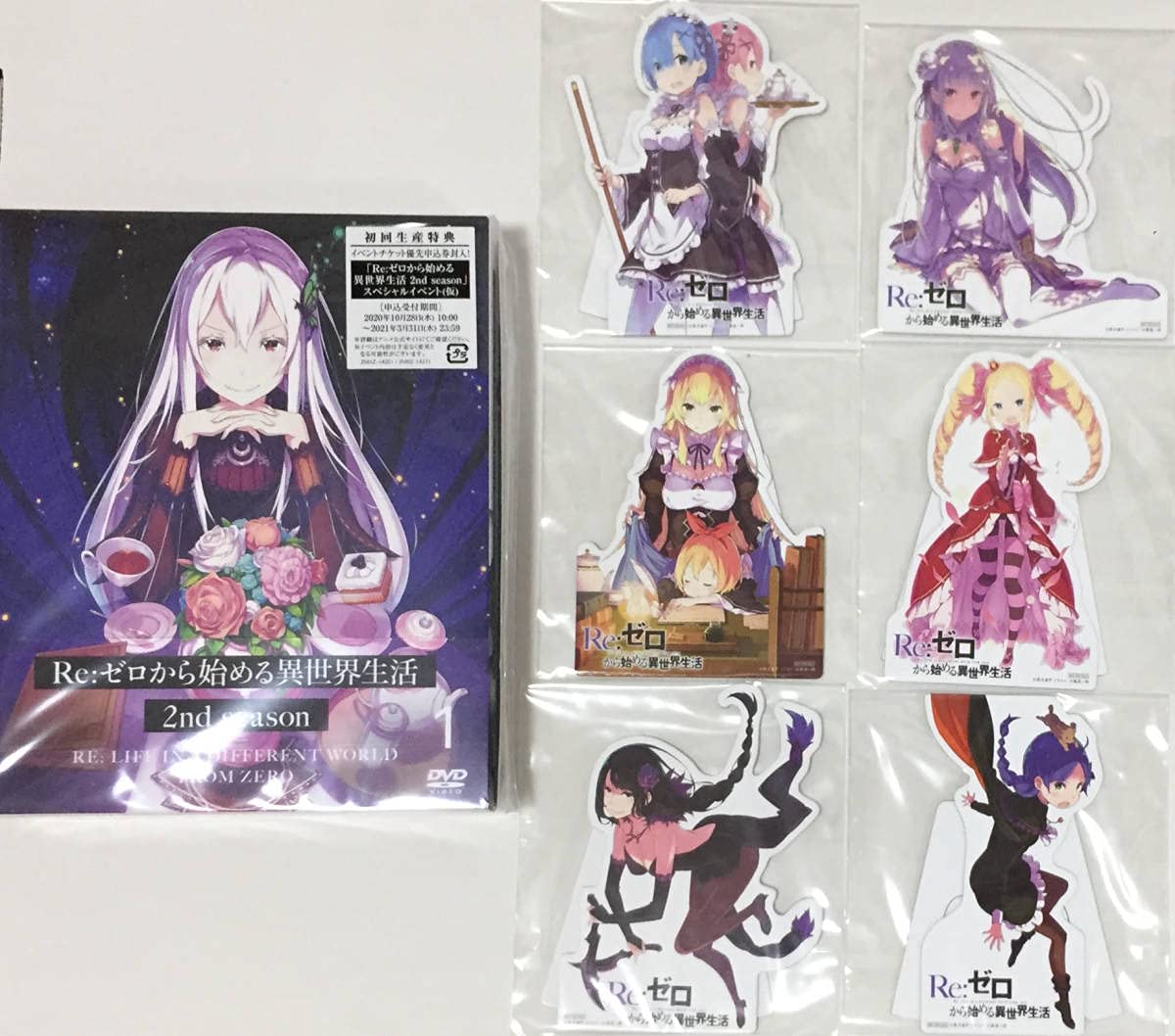 Re:ゼロから始める異世界生活 1期+2期 レンタルDVD アニメ 全巻セット
