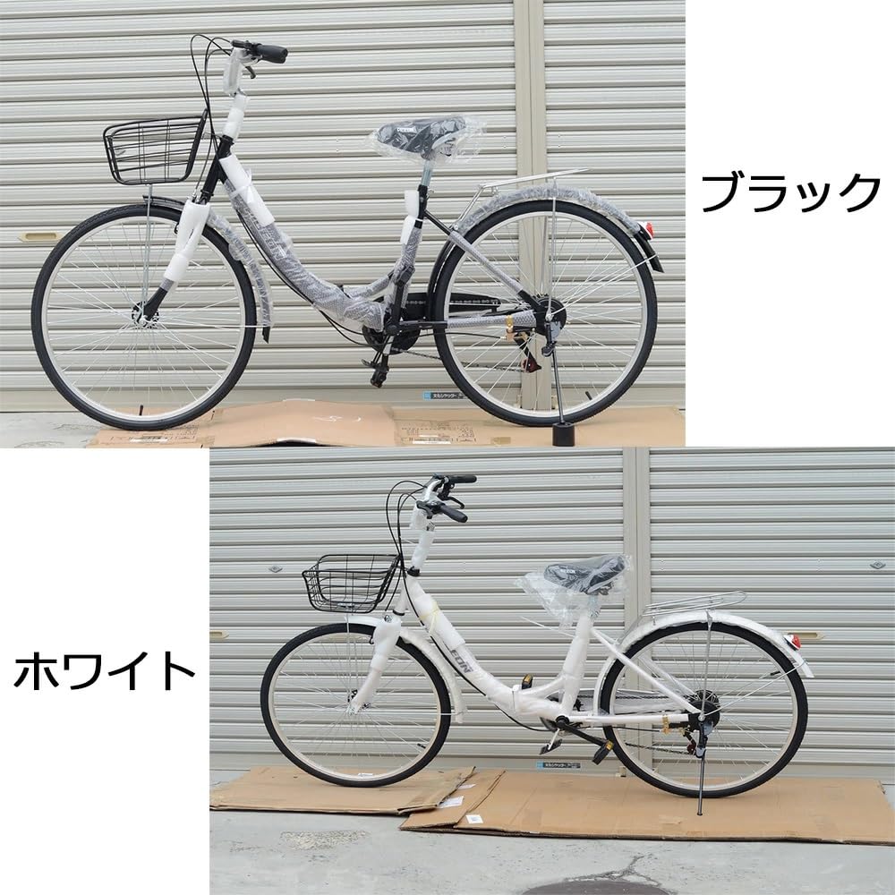 Amazon | ママチャリ 折りたたみ自転車 26インチ6段変速ミニベロ カゴ