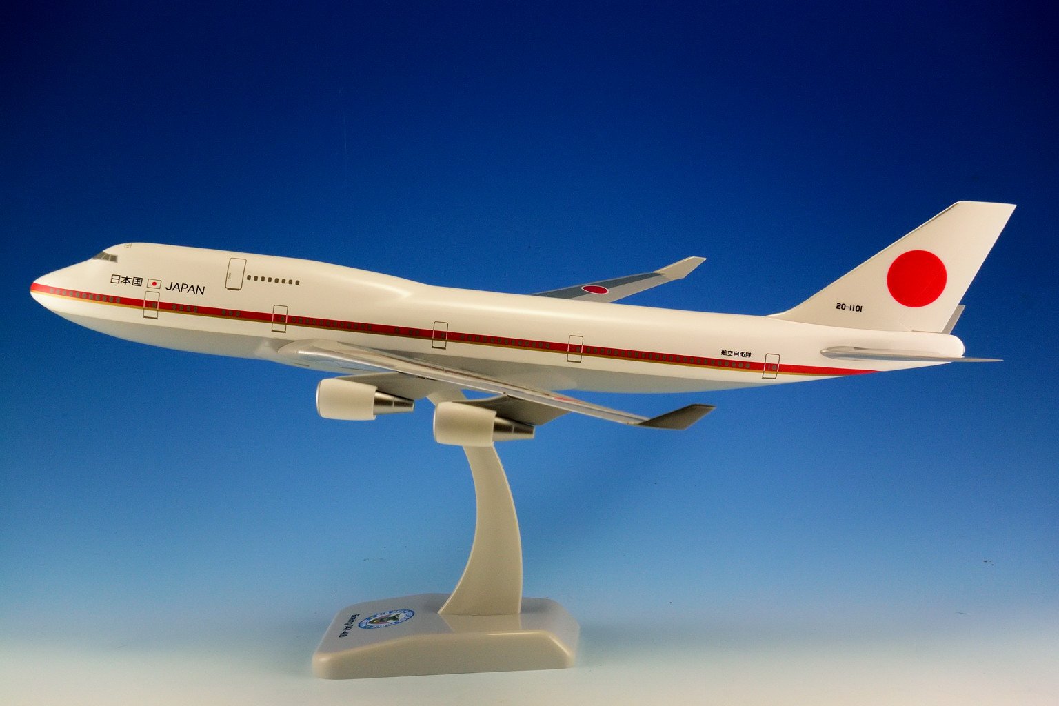 ボーイング747-400政府専用機 1/200スケール Amazon | ホーガン 1/200