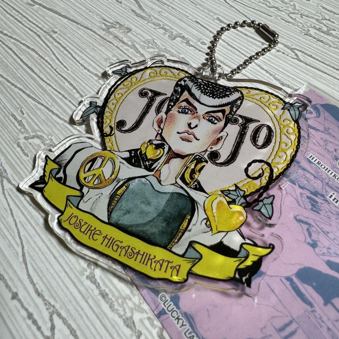 Amazon.co.jp: ジョジョ 東方仗助 アクリルキーホルダー ジョジョ展