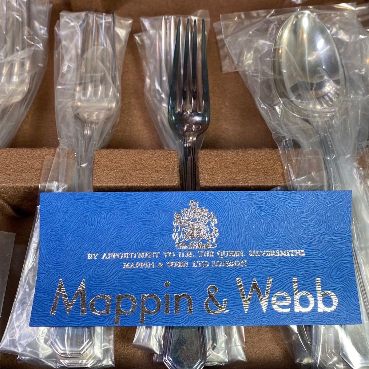 Amazon | ノーブランド品高級マッピンアンドウェッブカトラリーセット